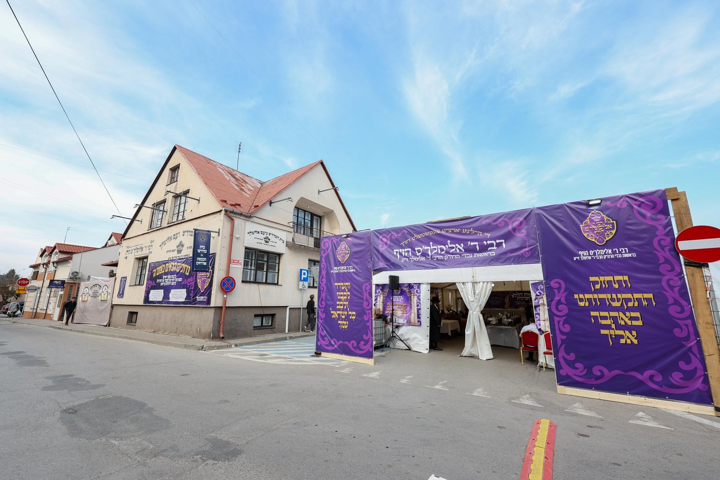 מראות ליז'ענסק תשפ"ו