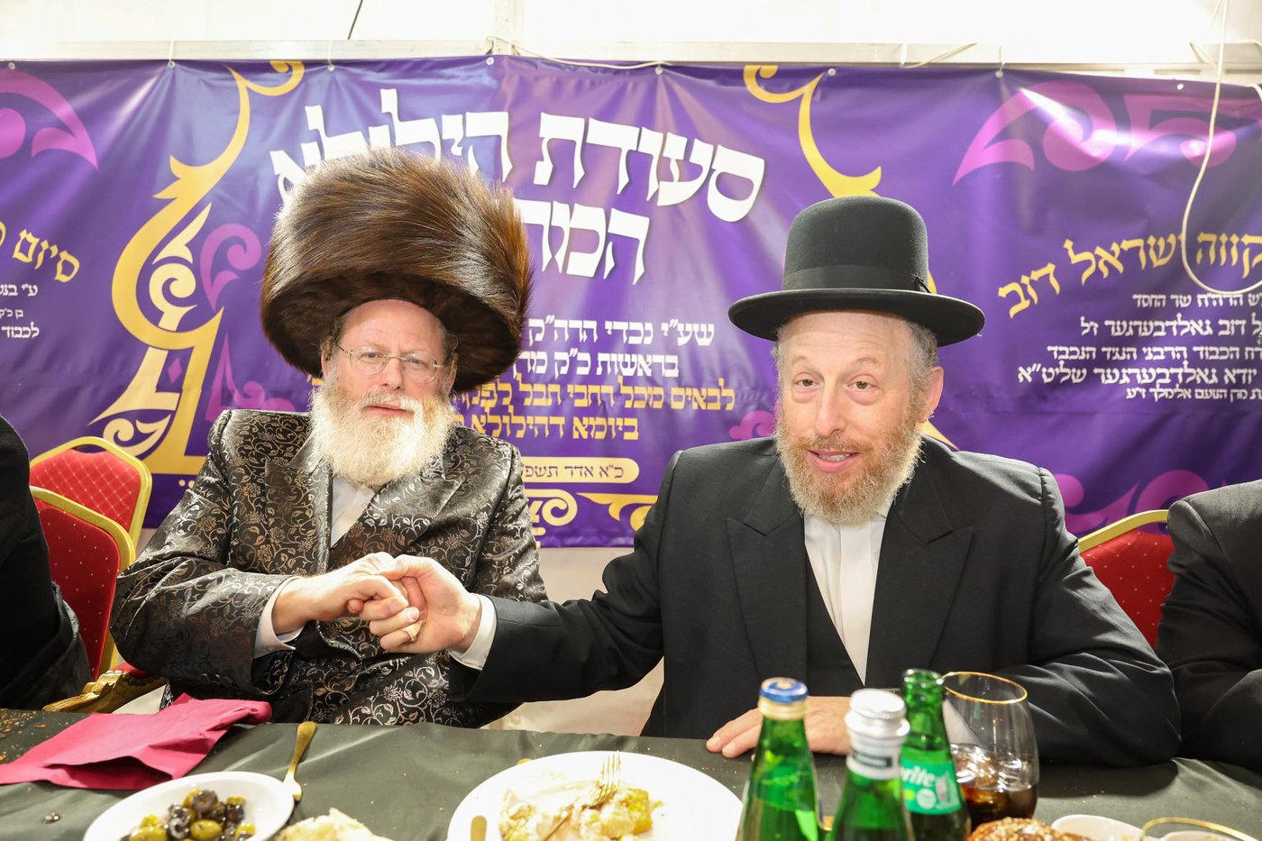 מראות ליז'ענסק תשפ"ו