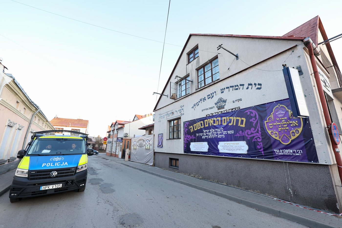 מראות ליז'ענסק תשפ"ו