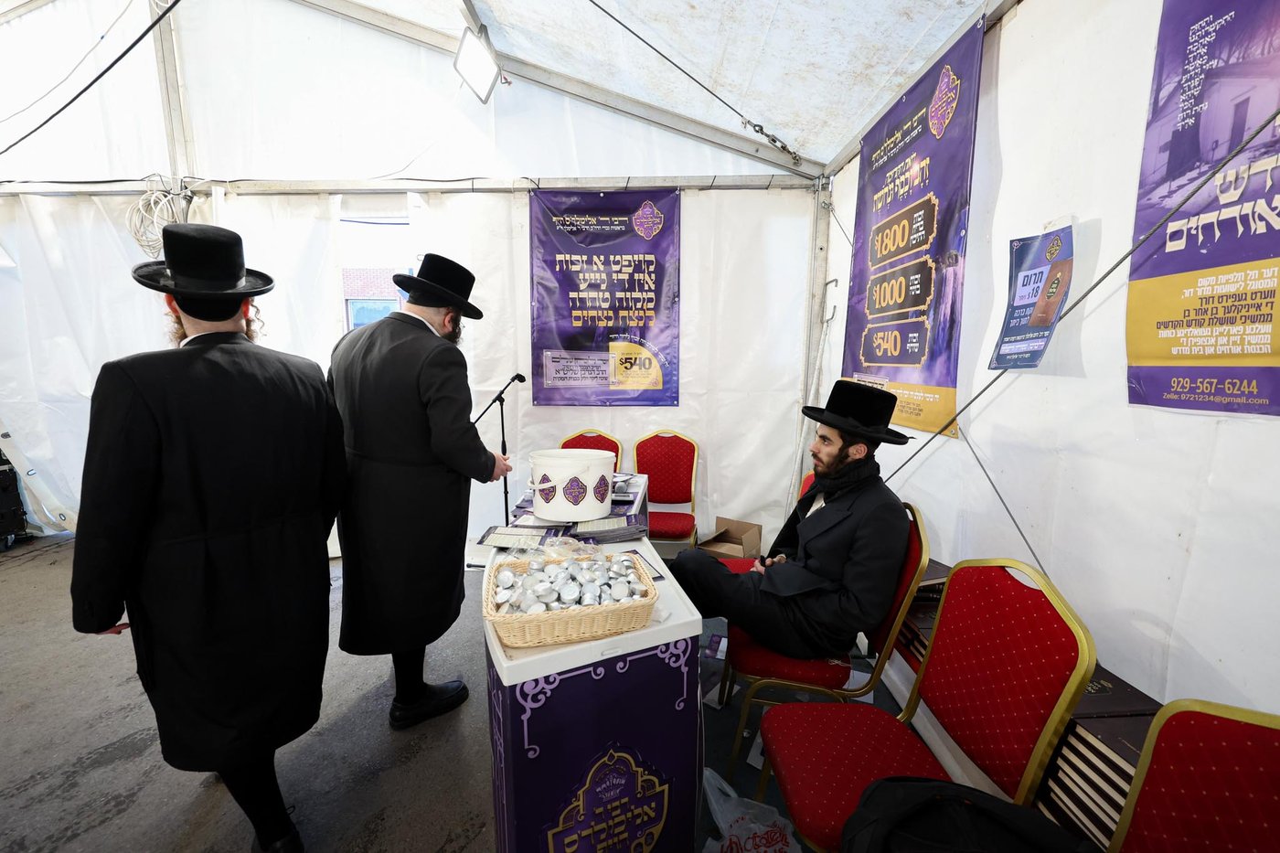 מראות ליז'ענסק תשפ"ו