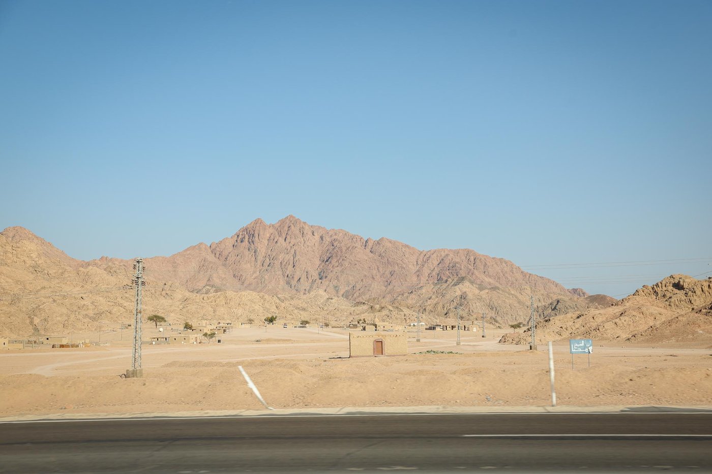 יהודים בשארם א' שייח שבמצריים
