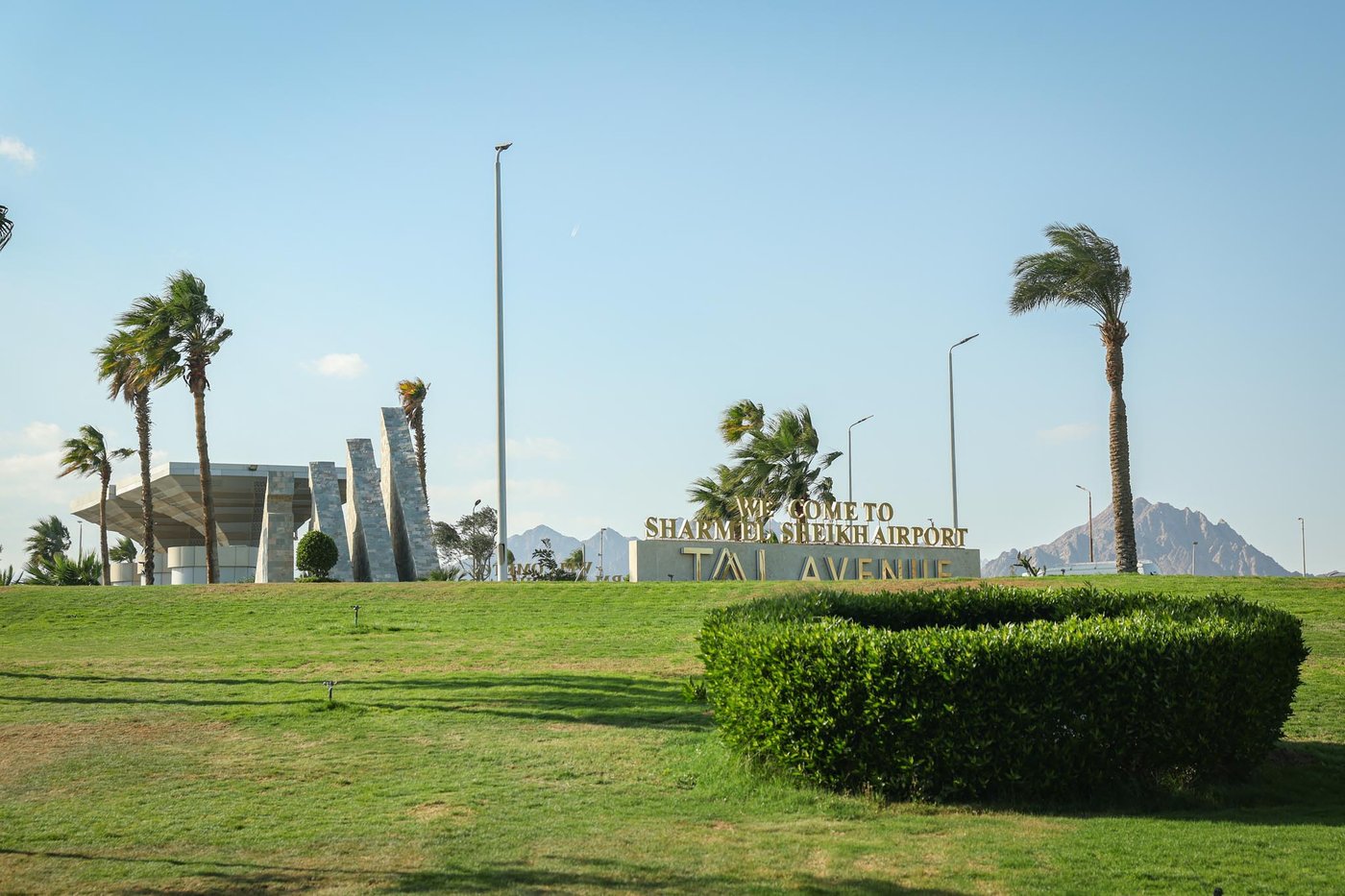 יהודים בשארם א' שייח שבמצריים