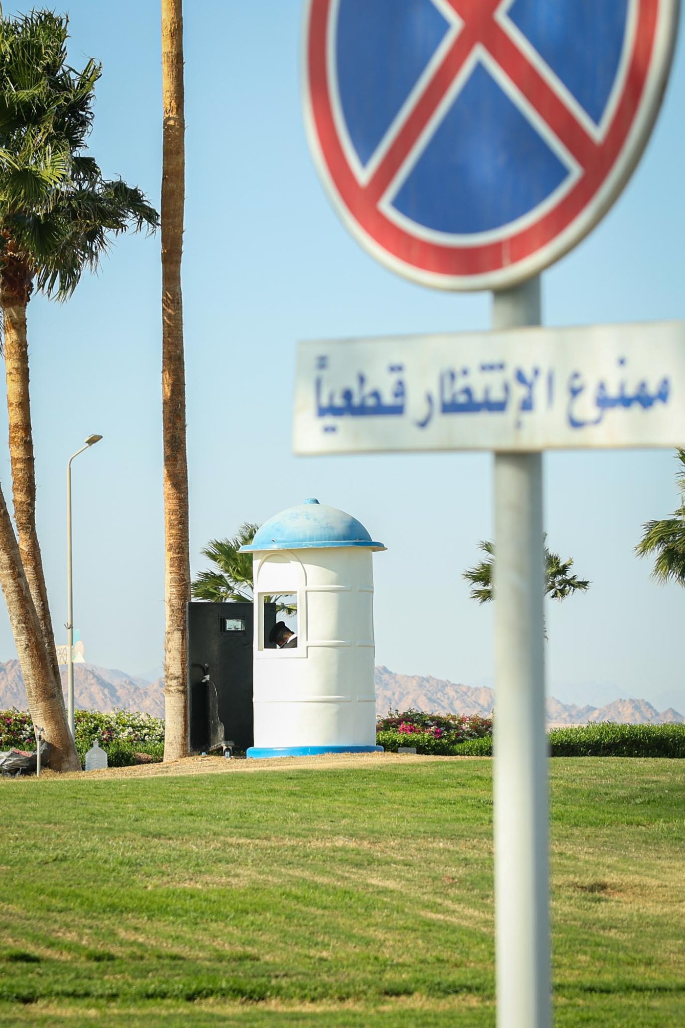 יהודים בשארם א' שייח שבמצריים