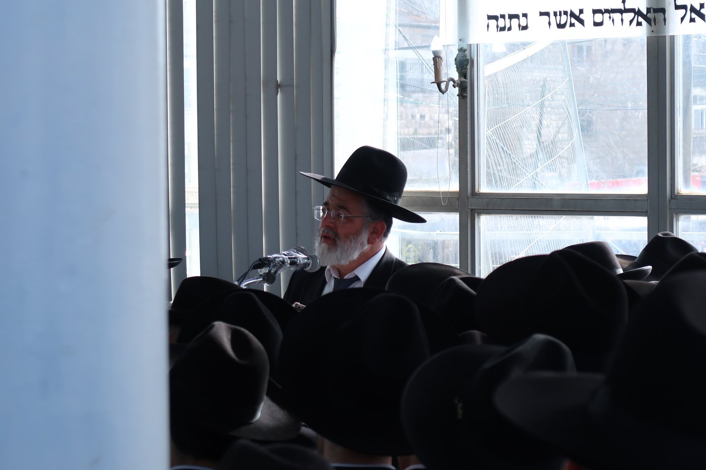 הלווית הגאון רבי משה טופיק זצ"ל 