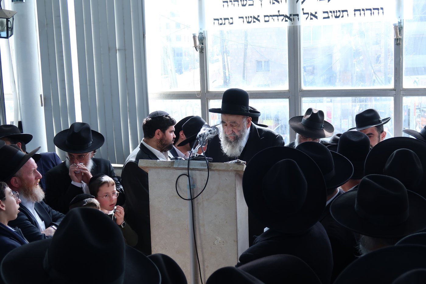 הלווית הגאון רבי משה טופיק זצ"ל 