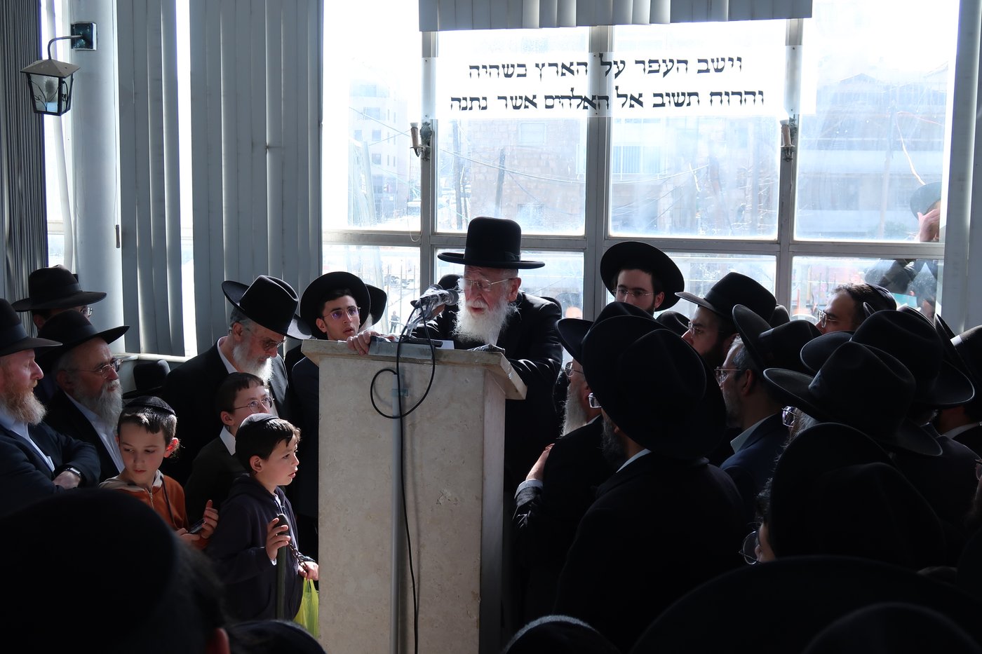 הלווית הגאון רבי משה טופיק זצ"ל 