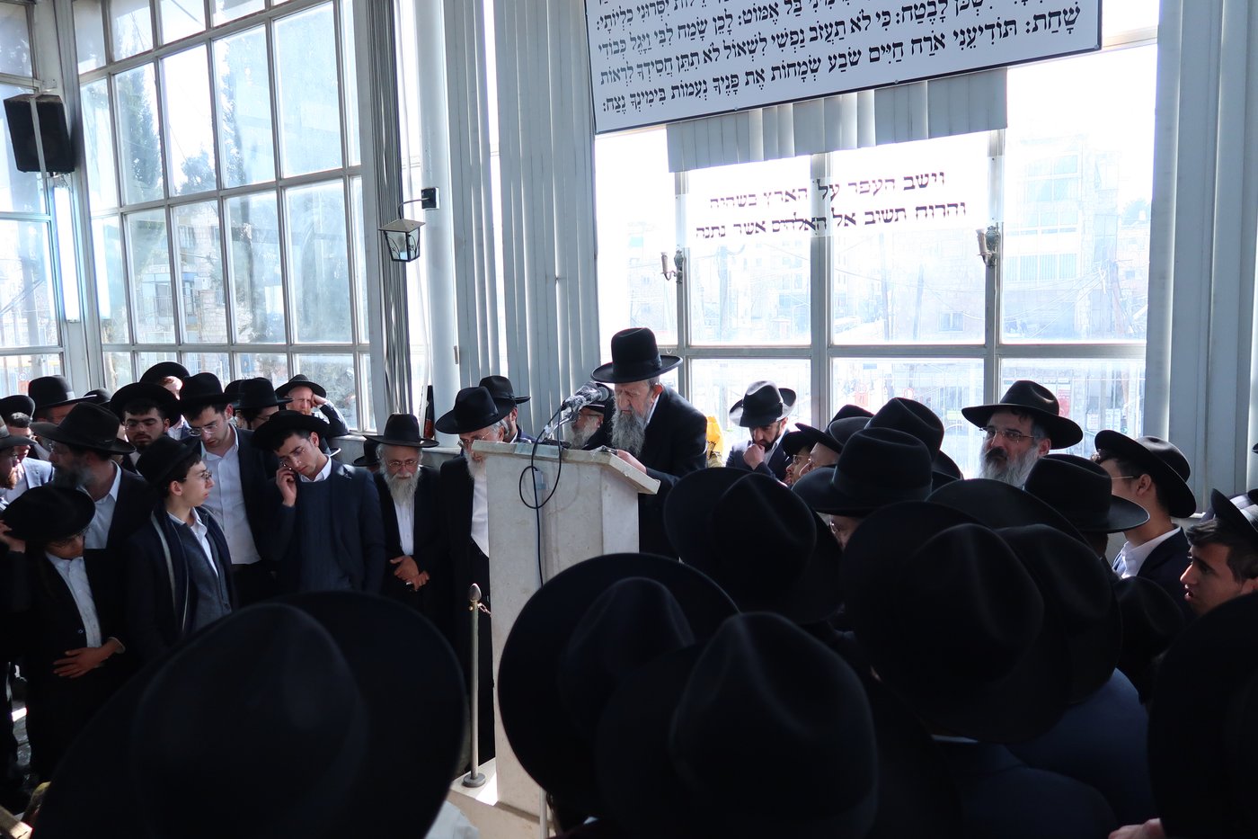 הלווית הגאון רבי משה טופיק זצ"ל 