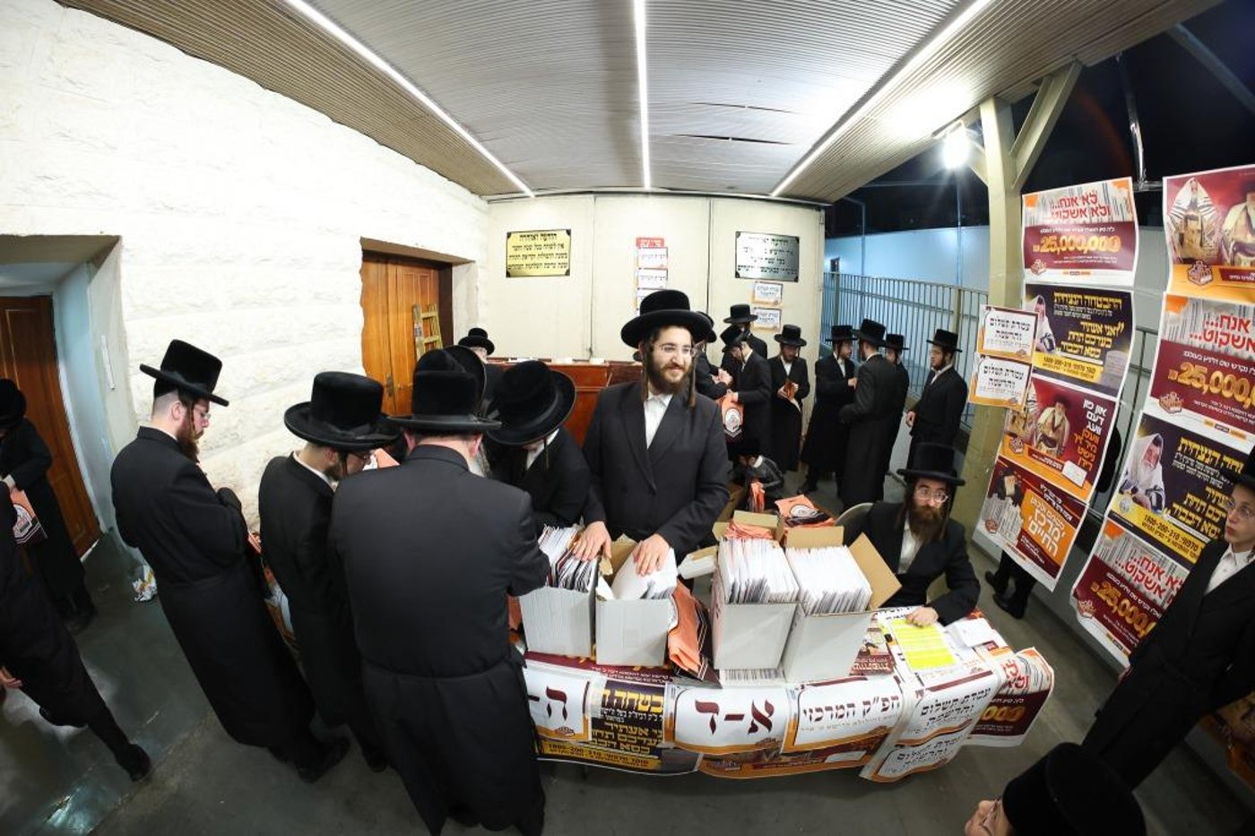 הילולא קדישא בויזניץ