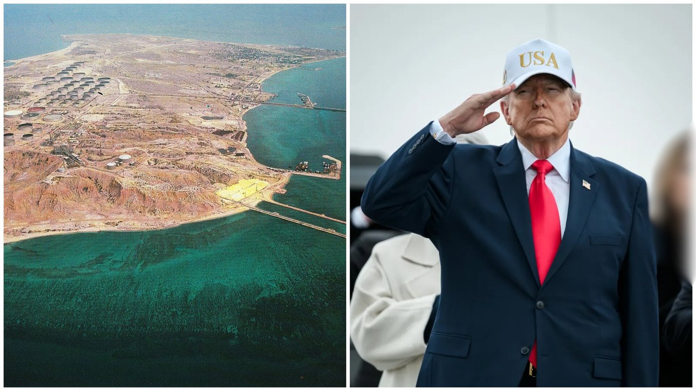 טראמפ - האי חראג