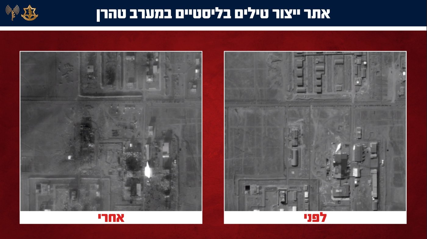 אלפי הרוגים, עשרות אלפי פצועים | דיווח: מורל ירוד בקרב החיילים האיראנים ותופעת עריקות נרחבת