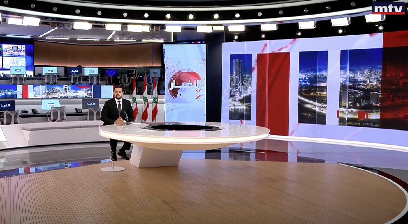ערוץ MTV NEWS הלבנוני