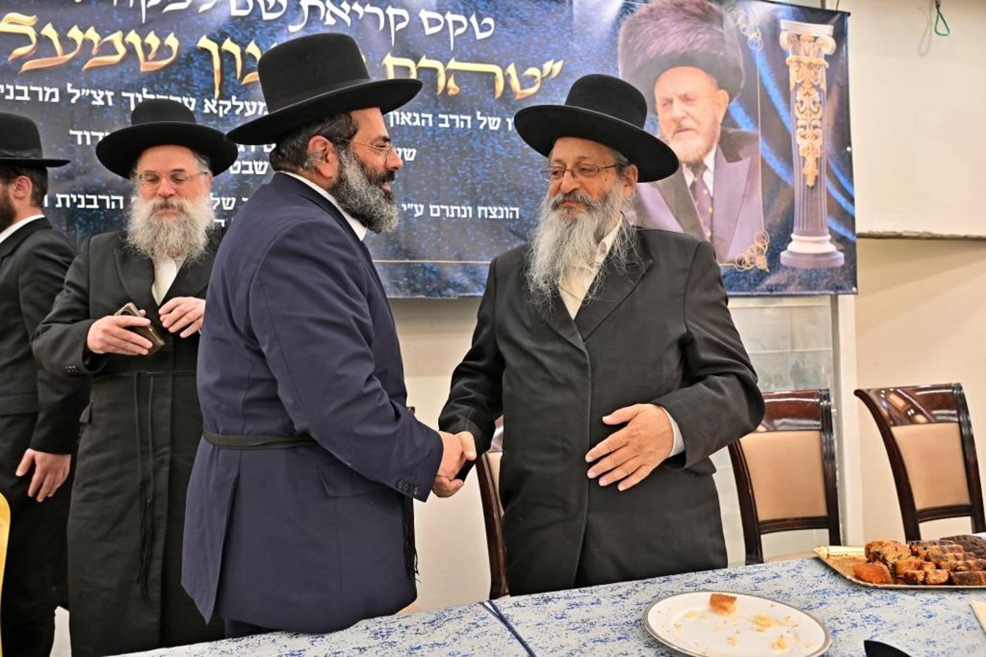 מעמד קריאת שם למקוה טהרה בבית החסידים גור באשדוד