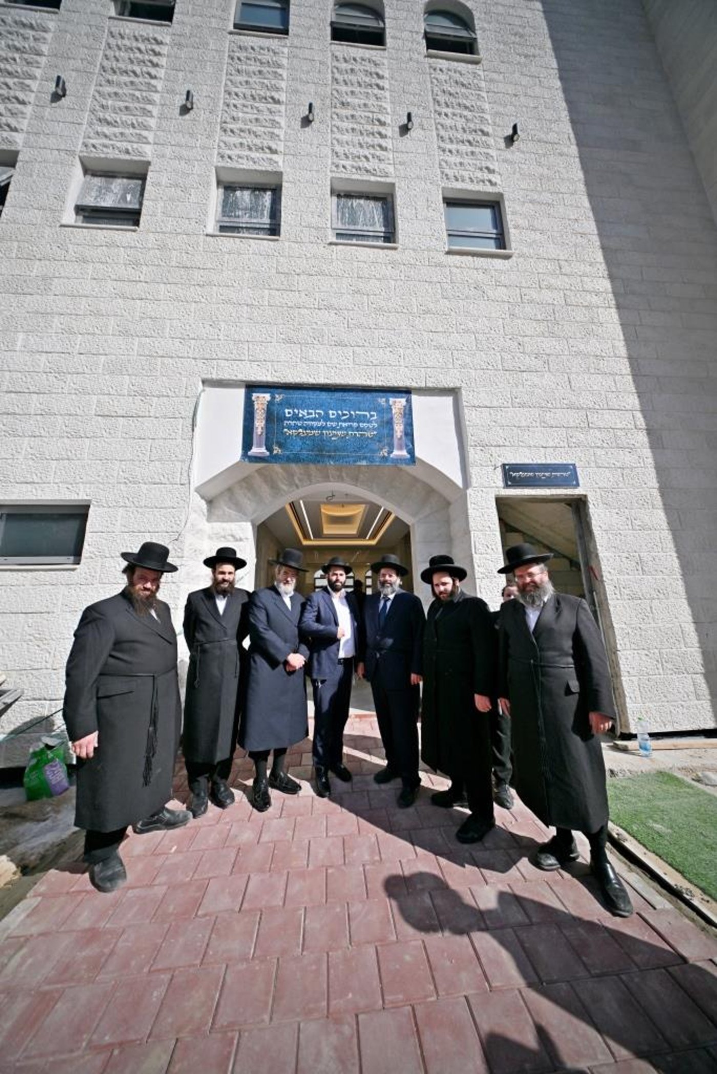 מעמד קריאת שם למקוה טהרה בבית החסידים גור באשדוד