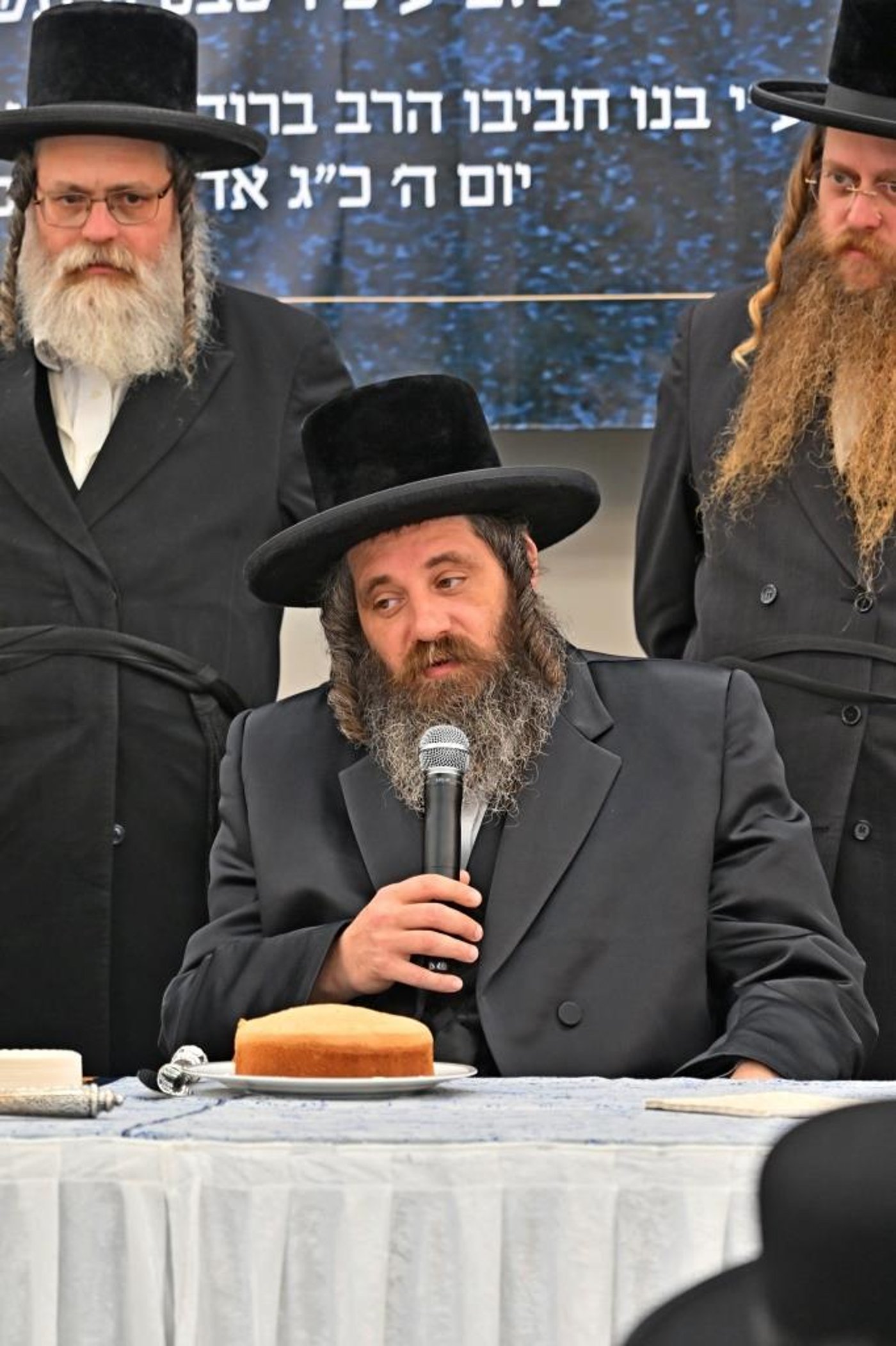 מעמד קריאת שם למקוה טהרה בבית החסידים גור באשדוד