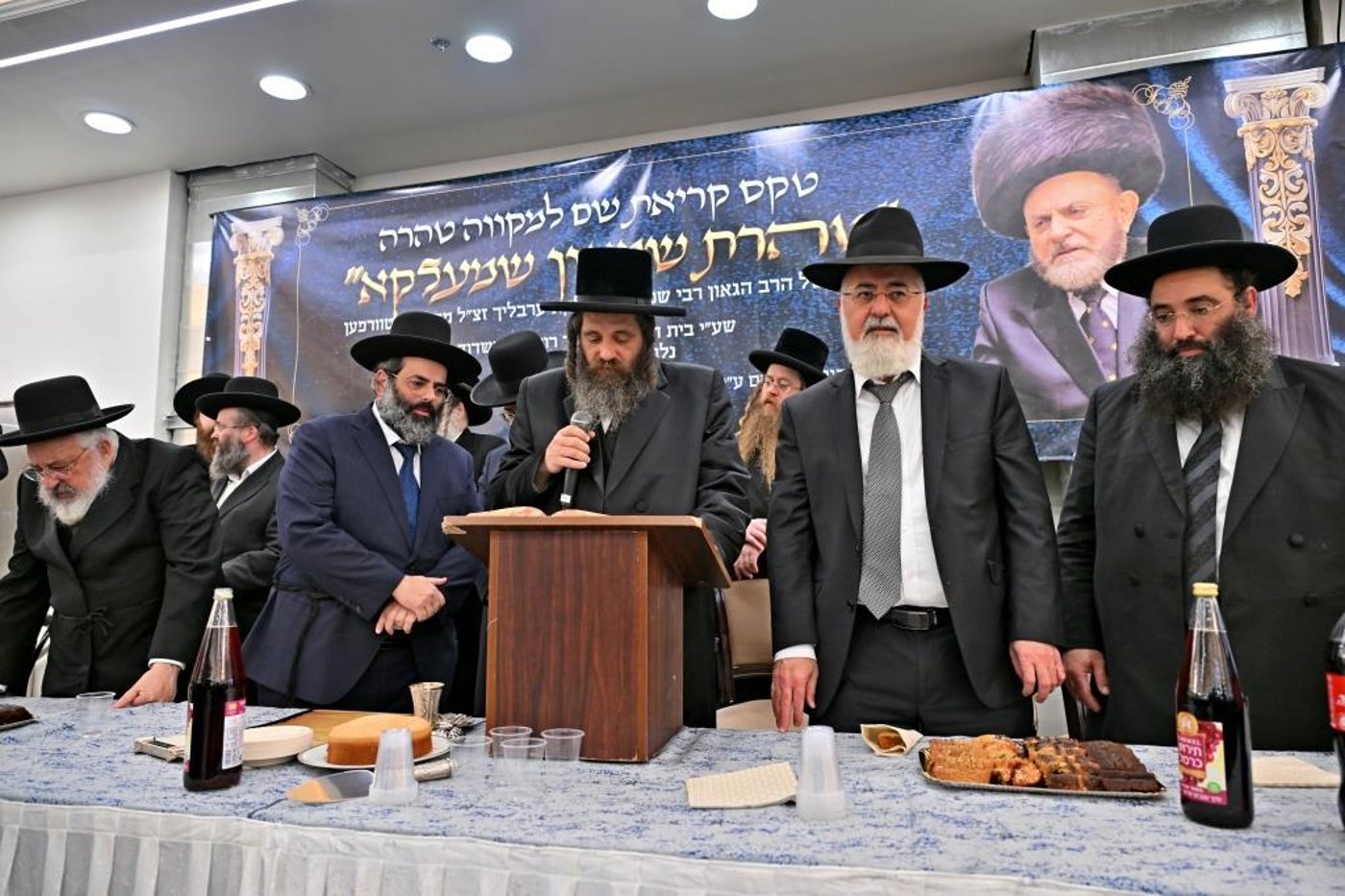 מעמד קריאת שם למקוה טהרה בבית החסידים גור באשדוד