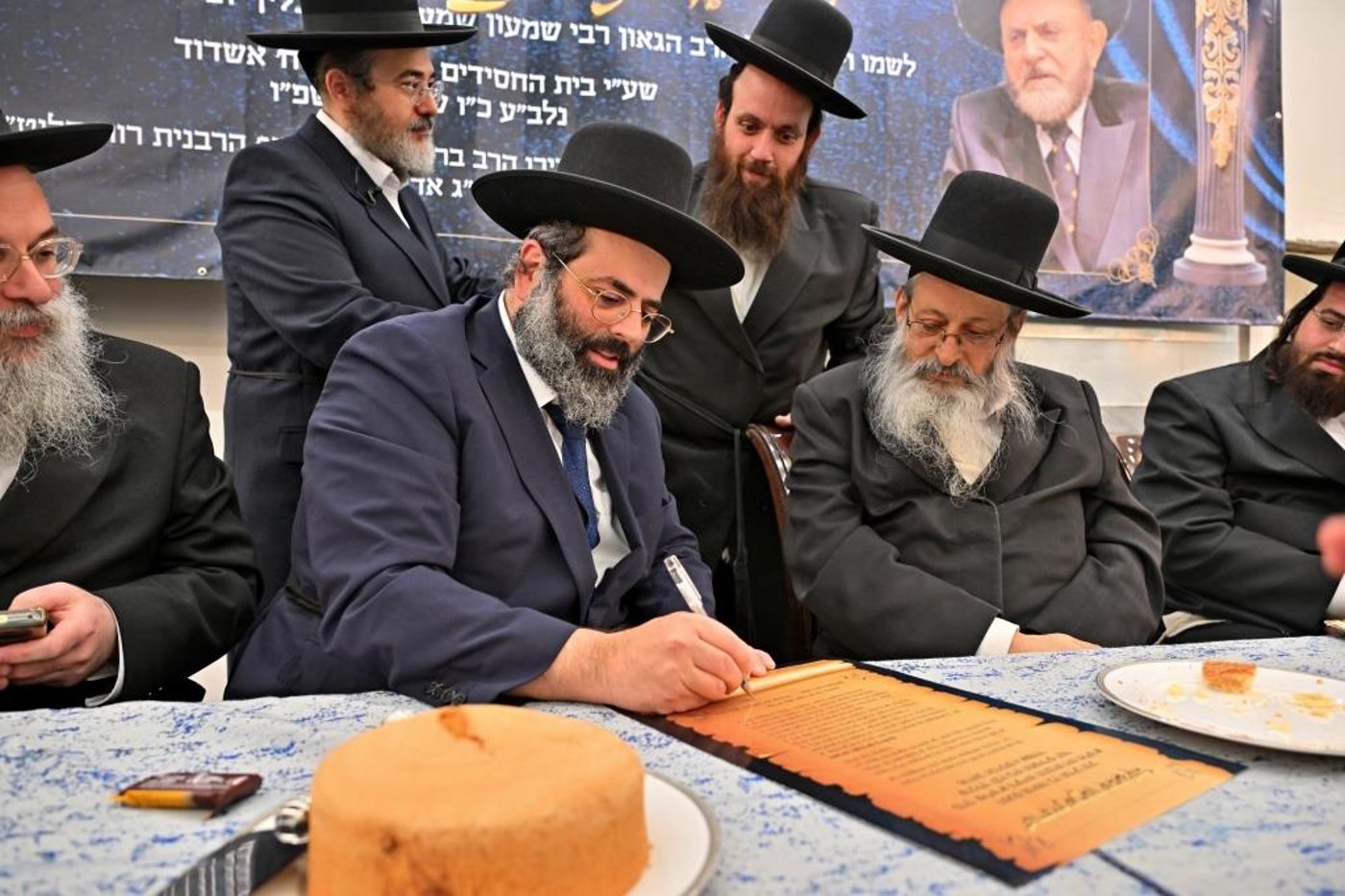 מעמד קריאת שם למקוה טהרה בבית החסידים גור באשדוד