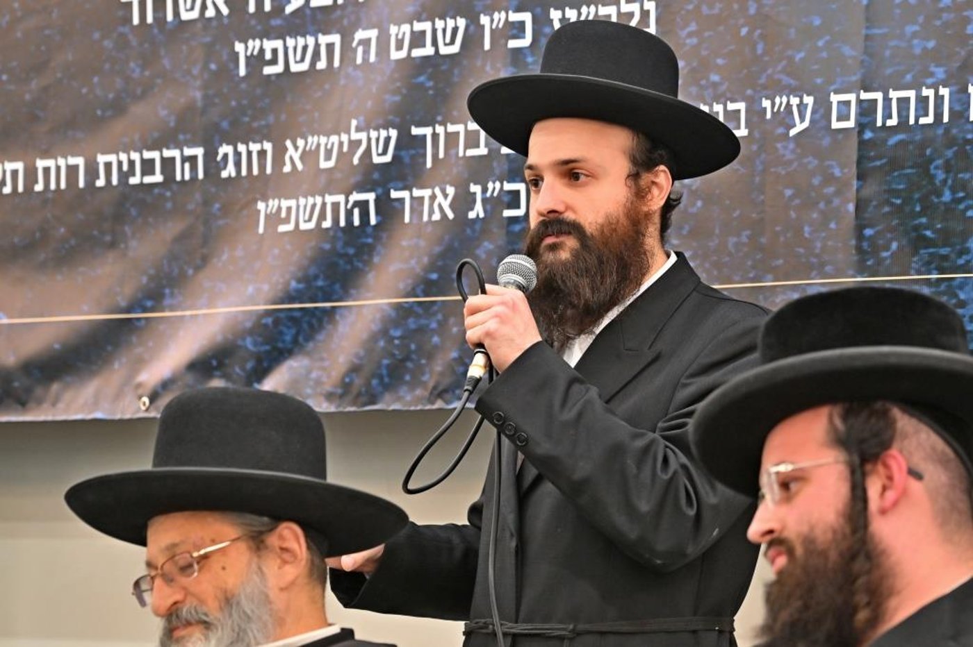 מעמד קריאת שם למקוה טהרה בבית החסידים גור באשדוד