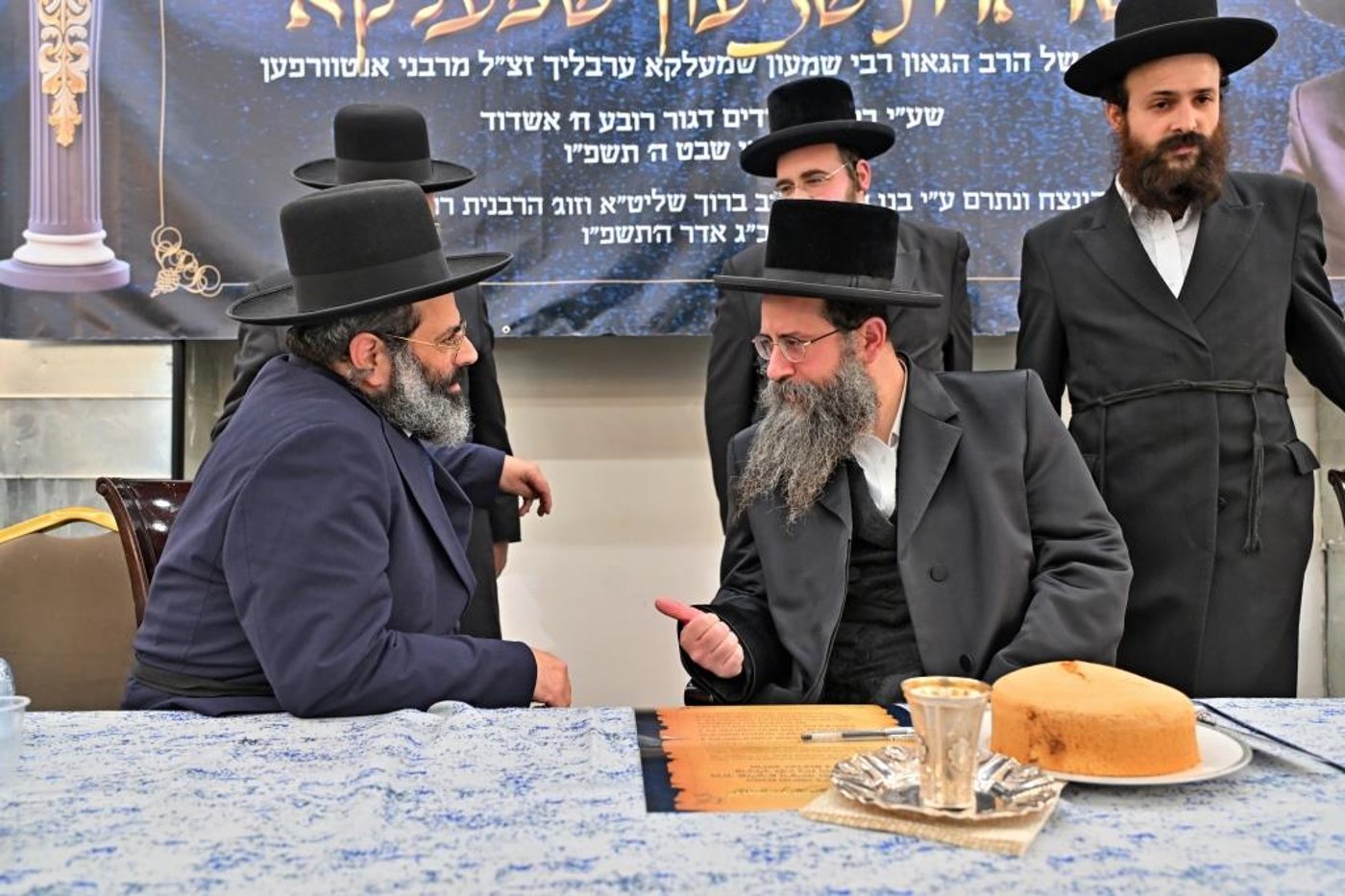 מעמד קריאת שם למקוה טהרה בבית החסידים גור באשדוד