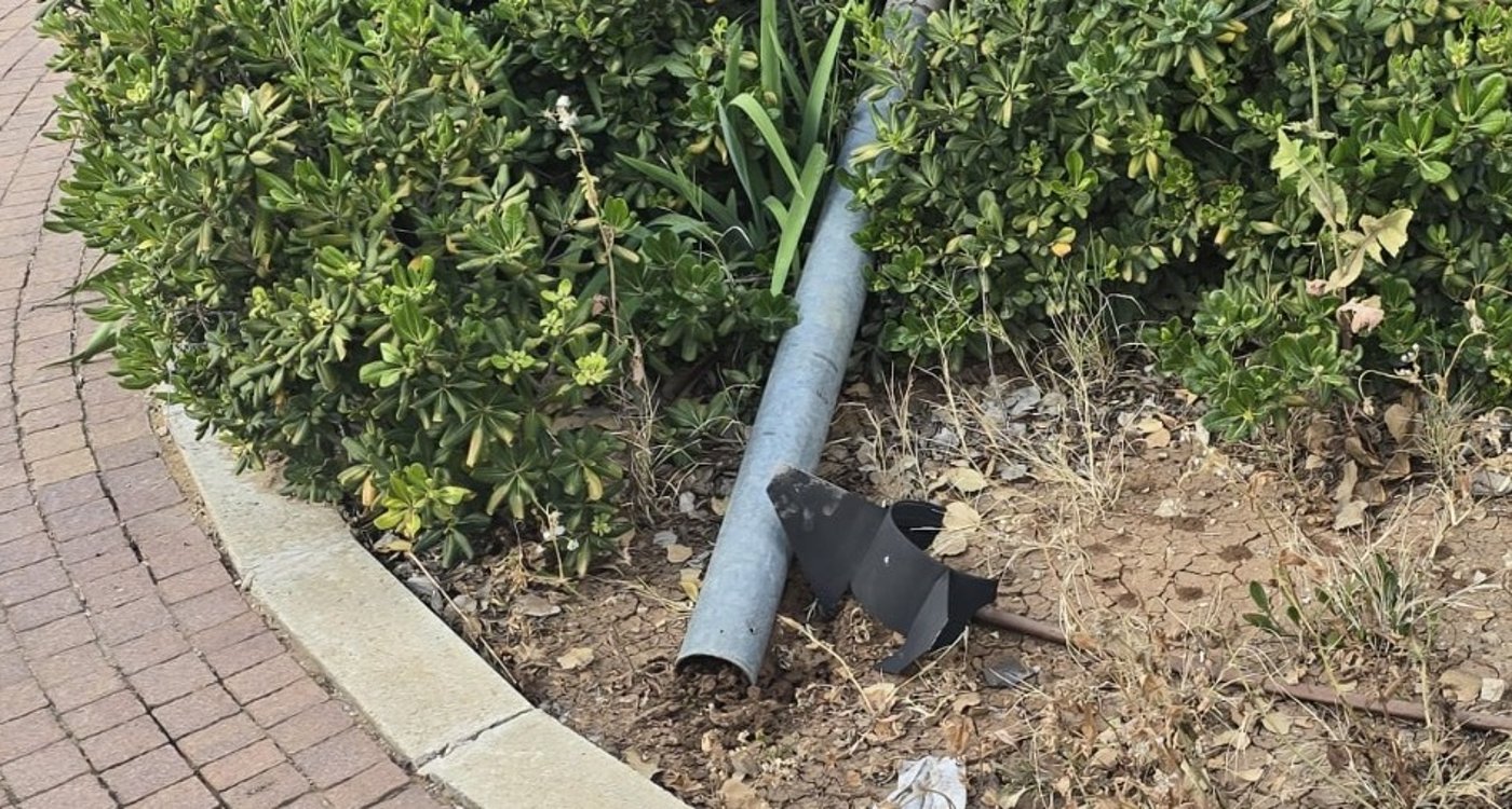 הרסיסים בבית שמש