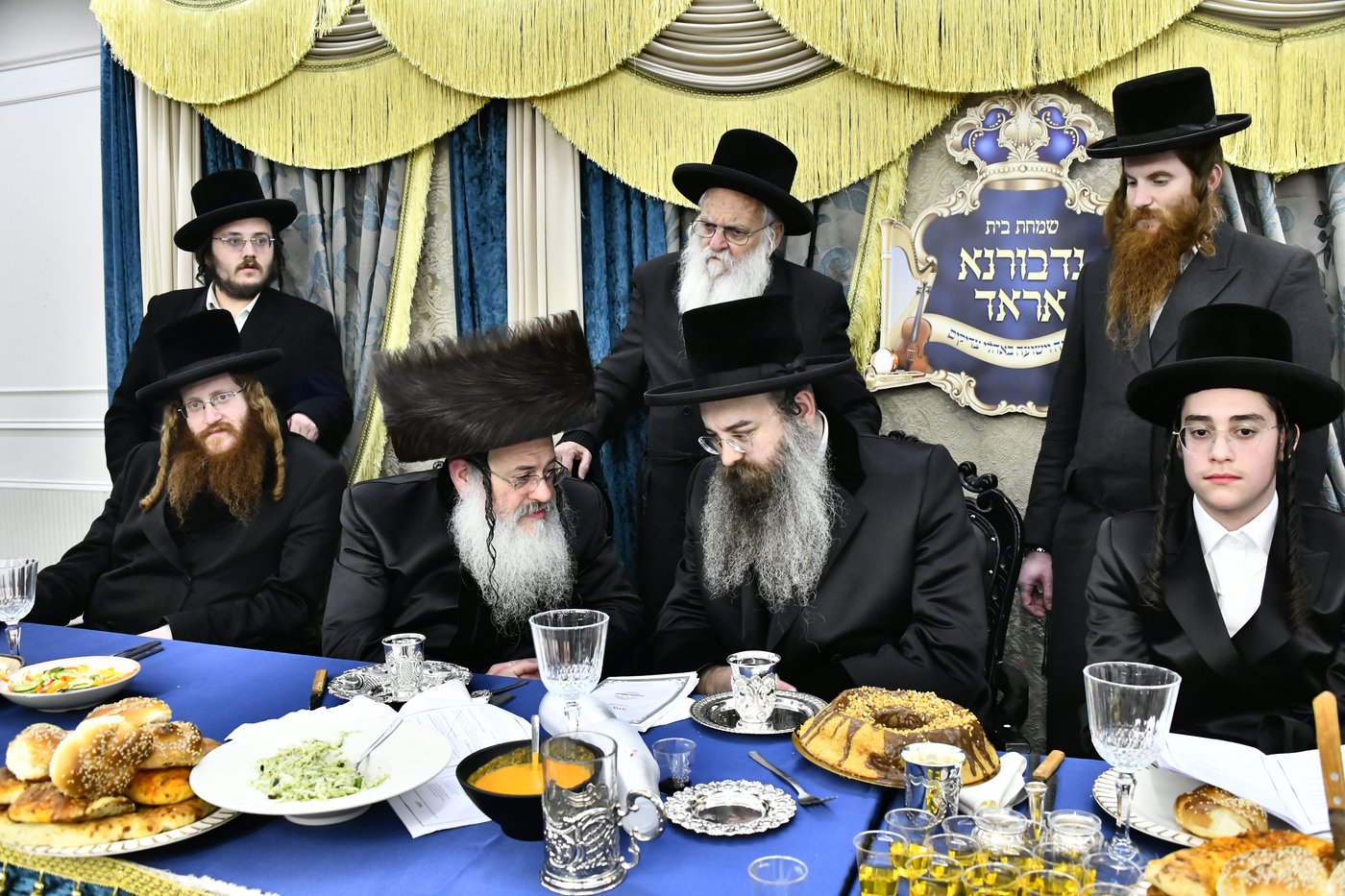 שמחת בר המצווה בנדבורנה אראד