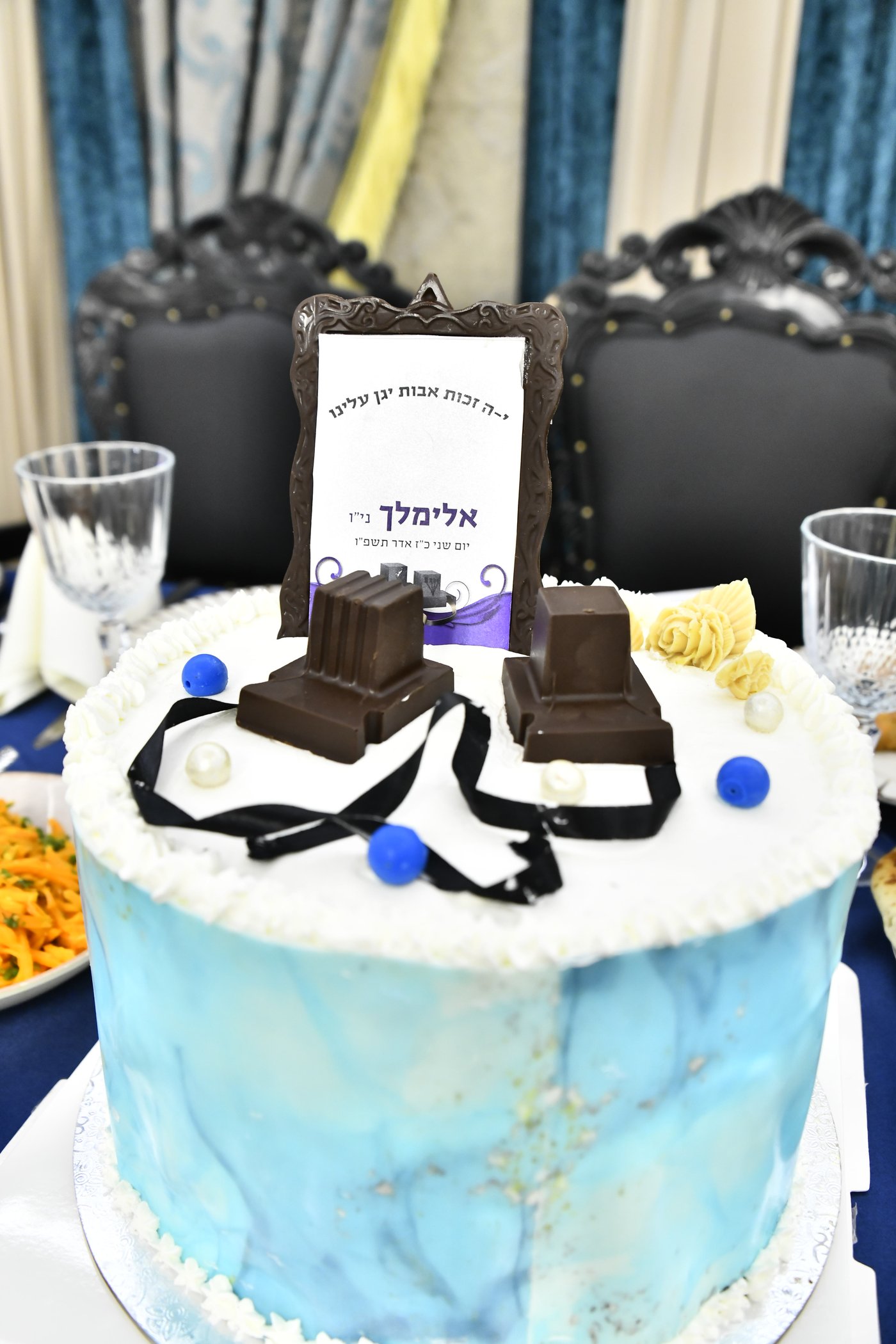 שמחת בר המצווה בנדבורנה אראד