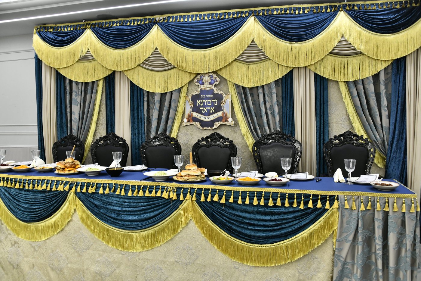 שמחת בר המצווה בנדבורנה אראד