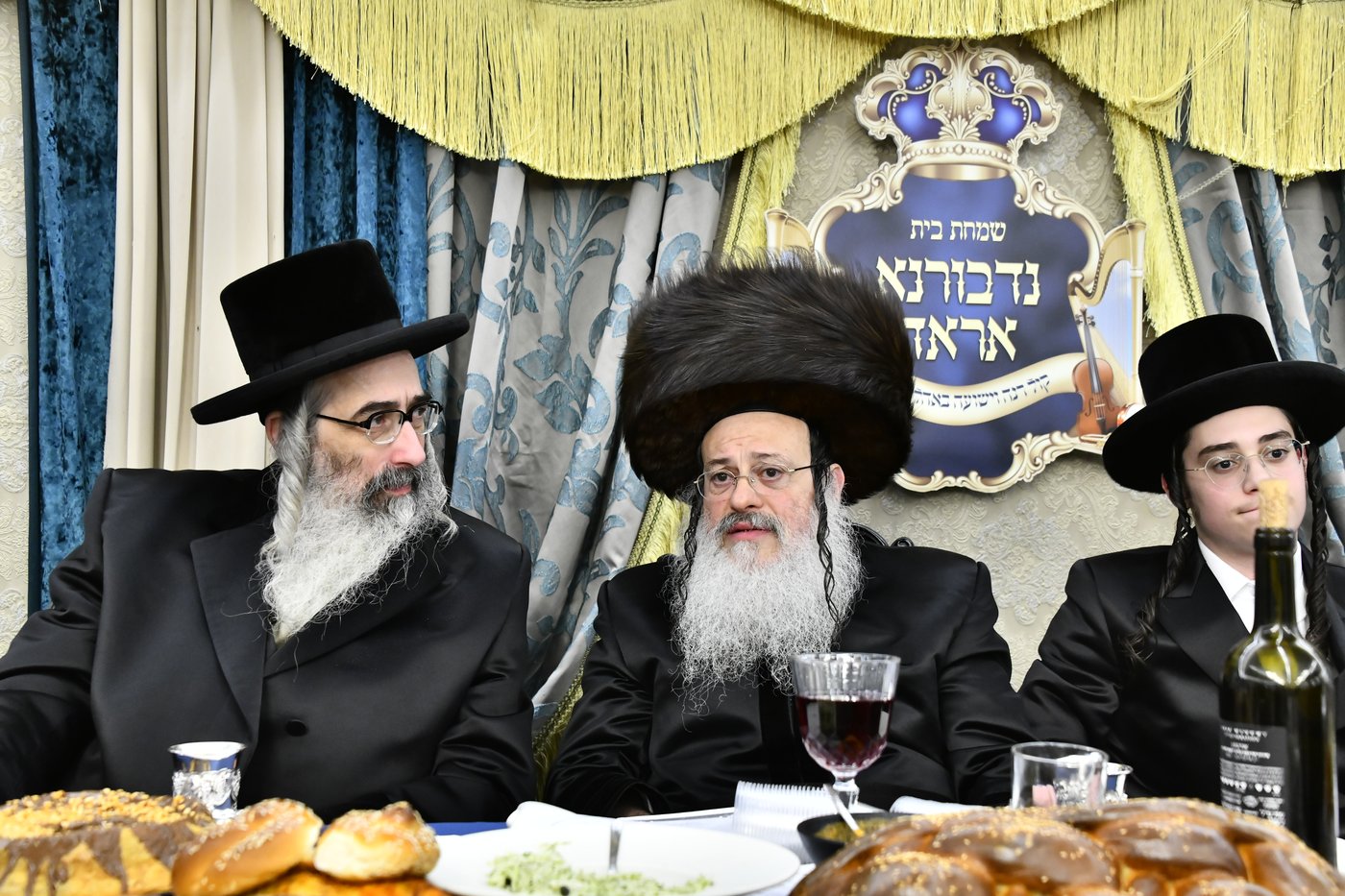 שמחת בר המצווה בנדבורנה אראד