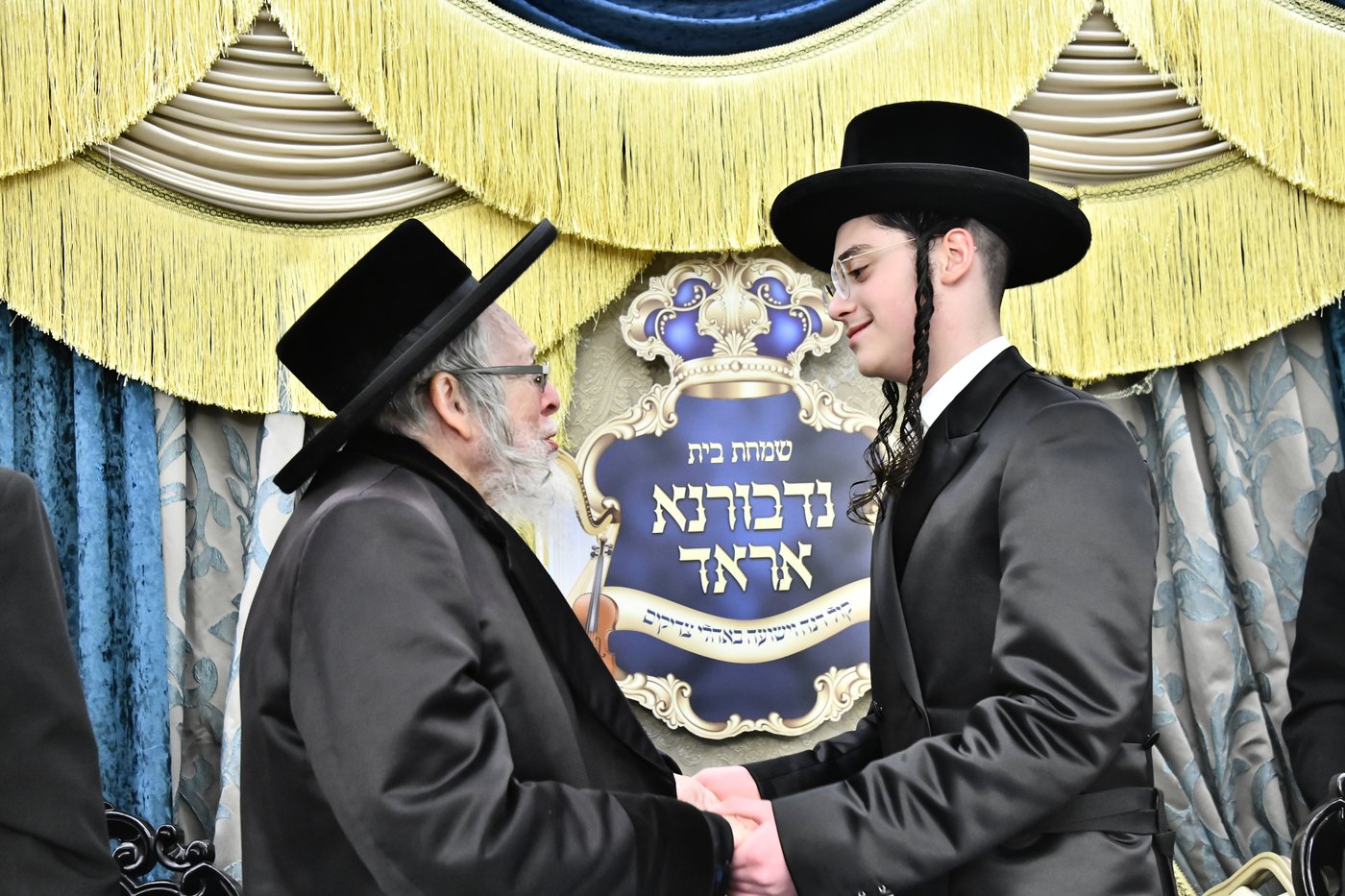 שמחת בר המצווה בנדבורנה אראד