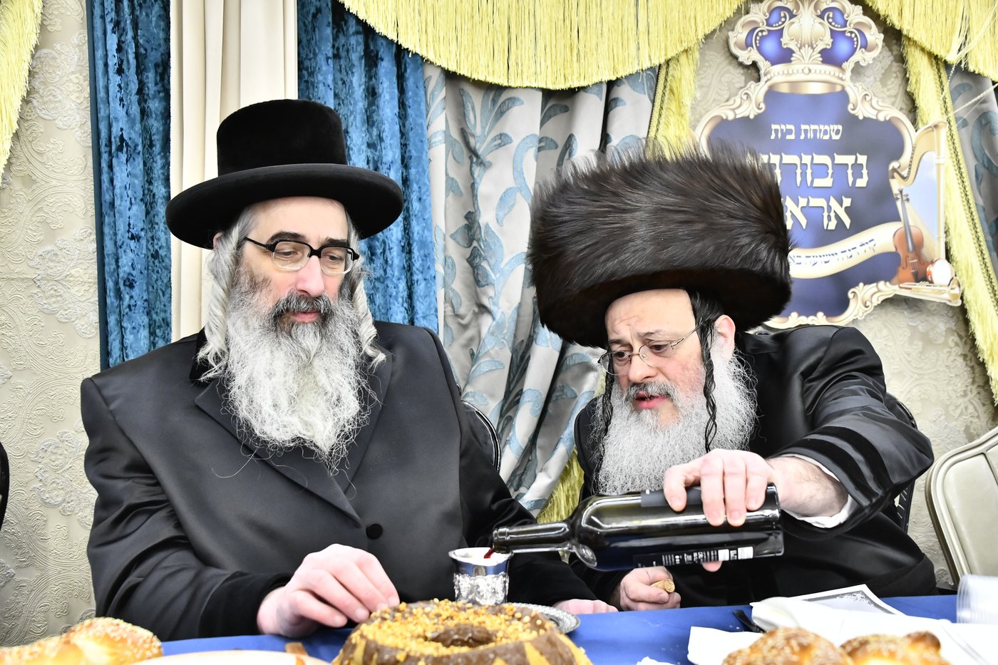 שמחת בר המצווה בנדבורנה אראד