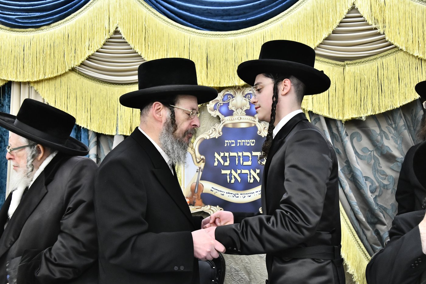 שמחת בר המצווה בנדבורנה אראד