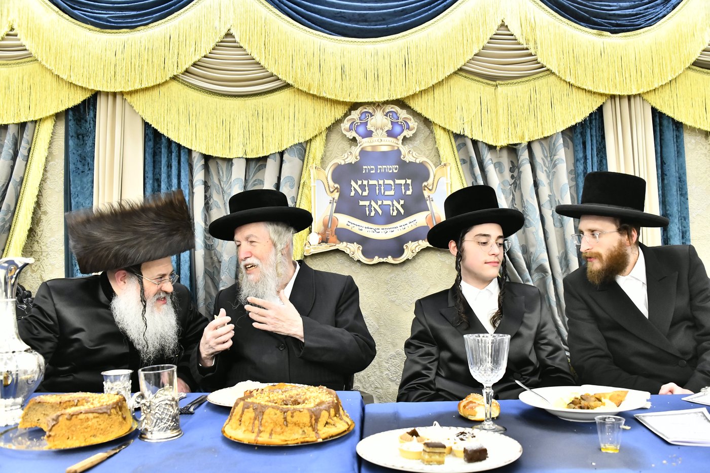 שמחת בר המצווה בנדבורנה אראד