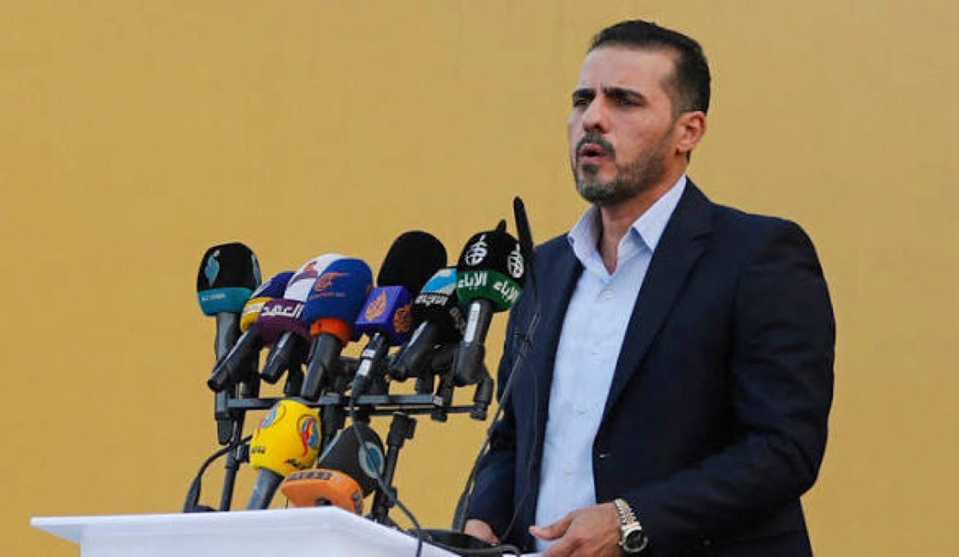 אבו עלי אל-עסכרי