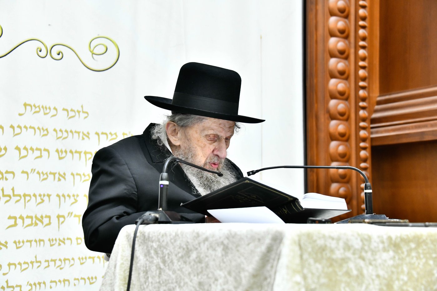 הגר"ד לנדו בשיחה בישיבת בית מדרש עליון