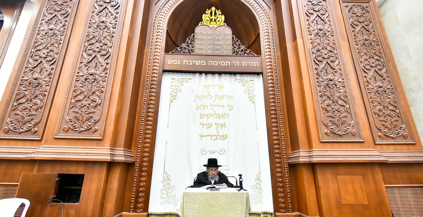 הגר"ד לנדו בשיחה בישיבת בית מדרש עליון