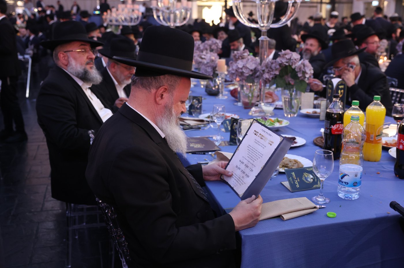 הכינוס של בית שמעיה