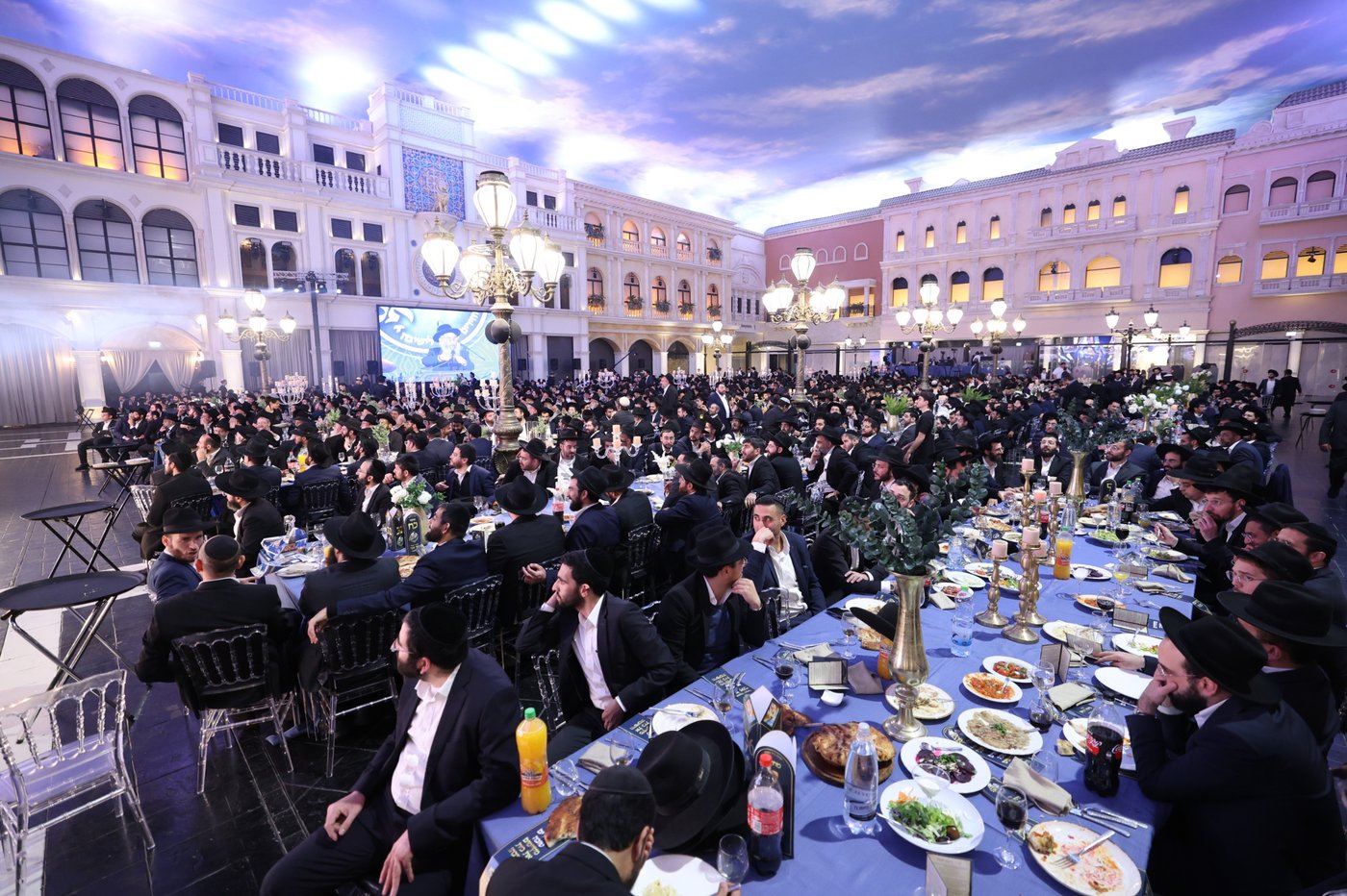 הכינוס של בית שמעיה