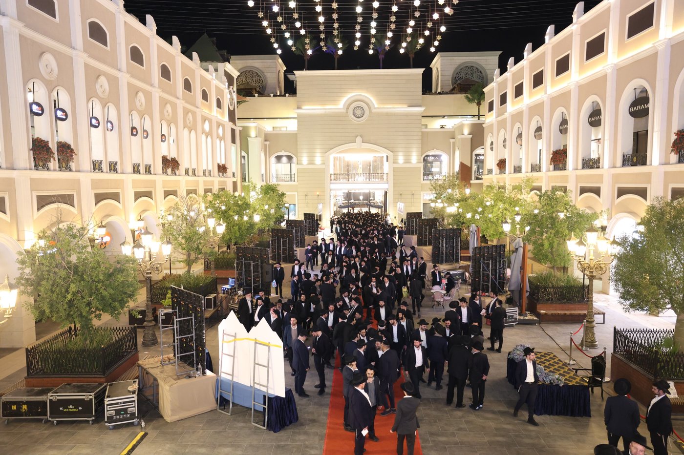 הכינוס של בית שמעיה