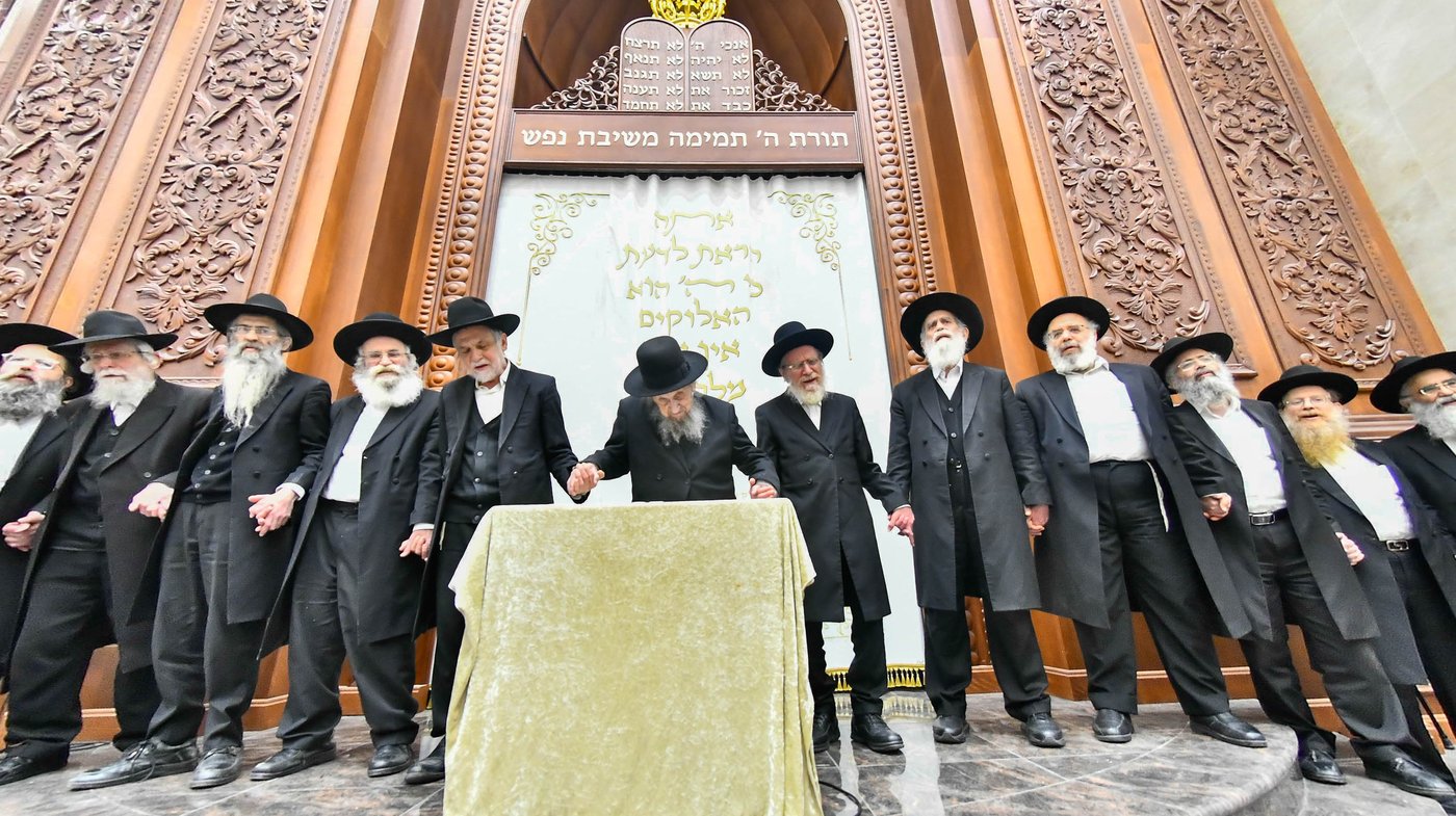 הגר"ד לנדו בשיחה בישיבת בית מדרש עליון