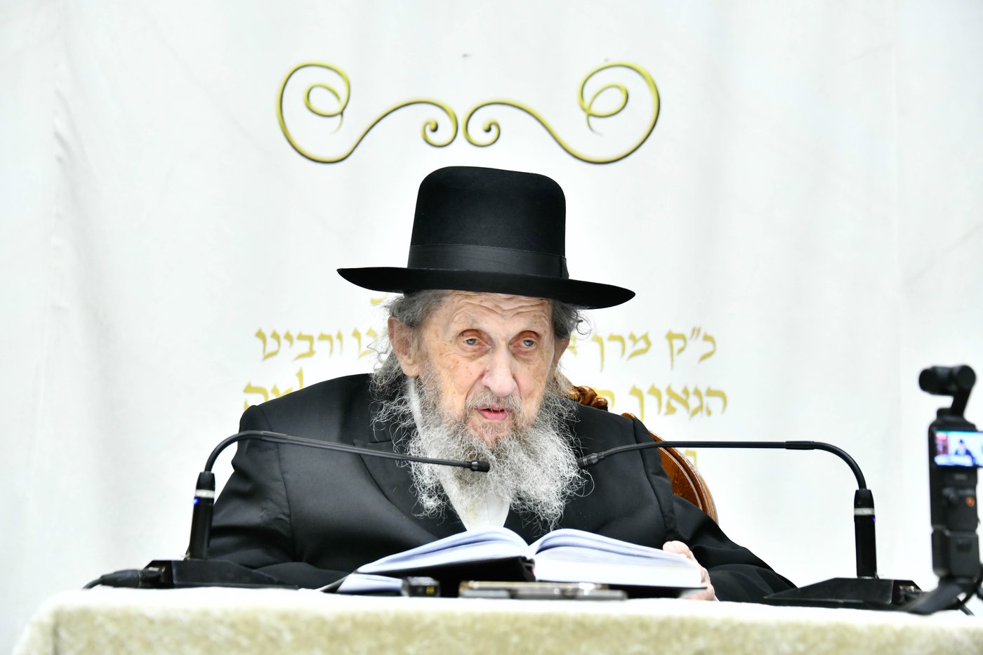 הגר"ד לנדו בשיחה בישיבת בית מדרש עליון