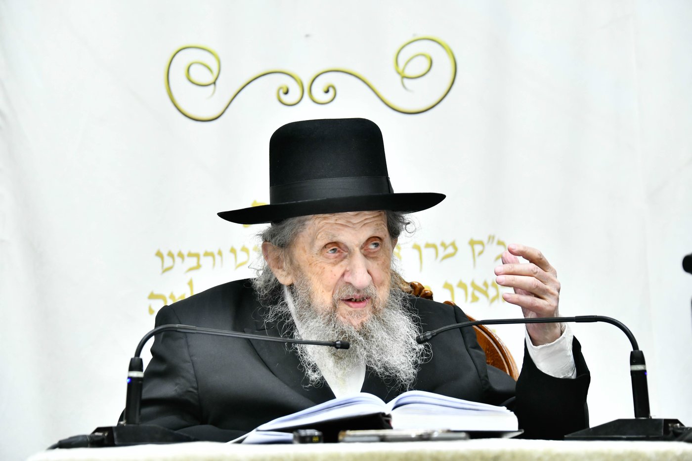 הגר"ד לנדו בשיחה בישיבת בית מדרש עליון