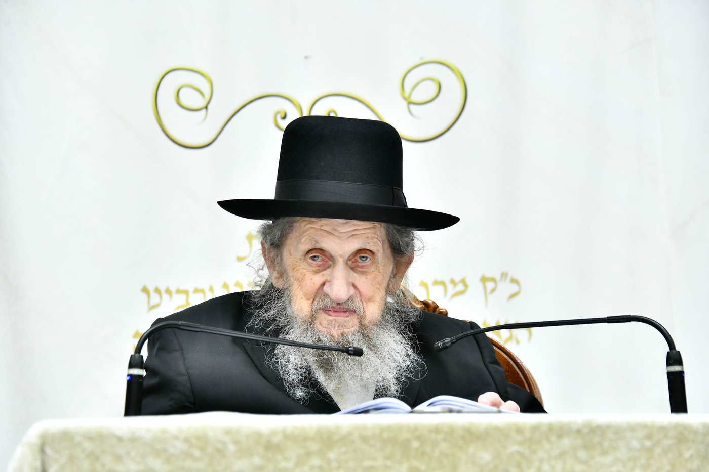 הגר"ד לנדו בשיחה בישיבת בית מדרש עליון