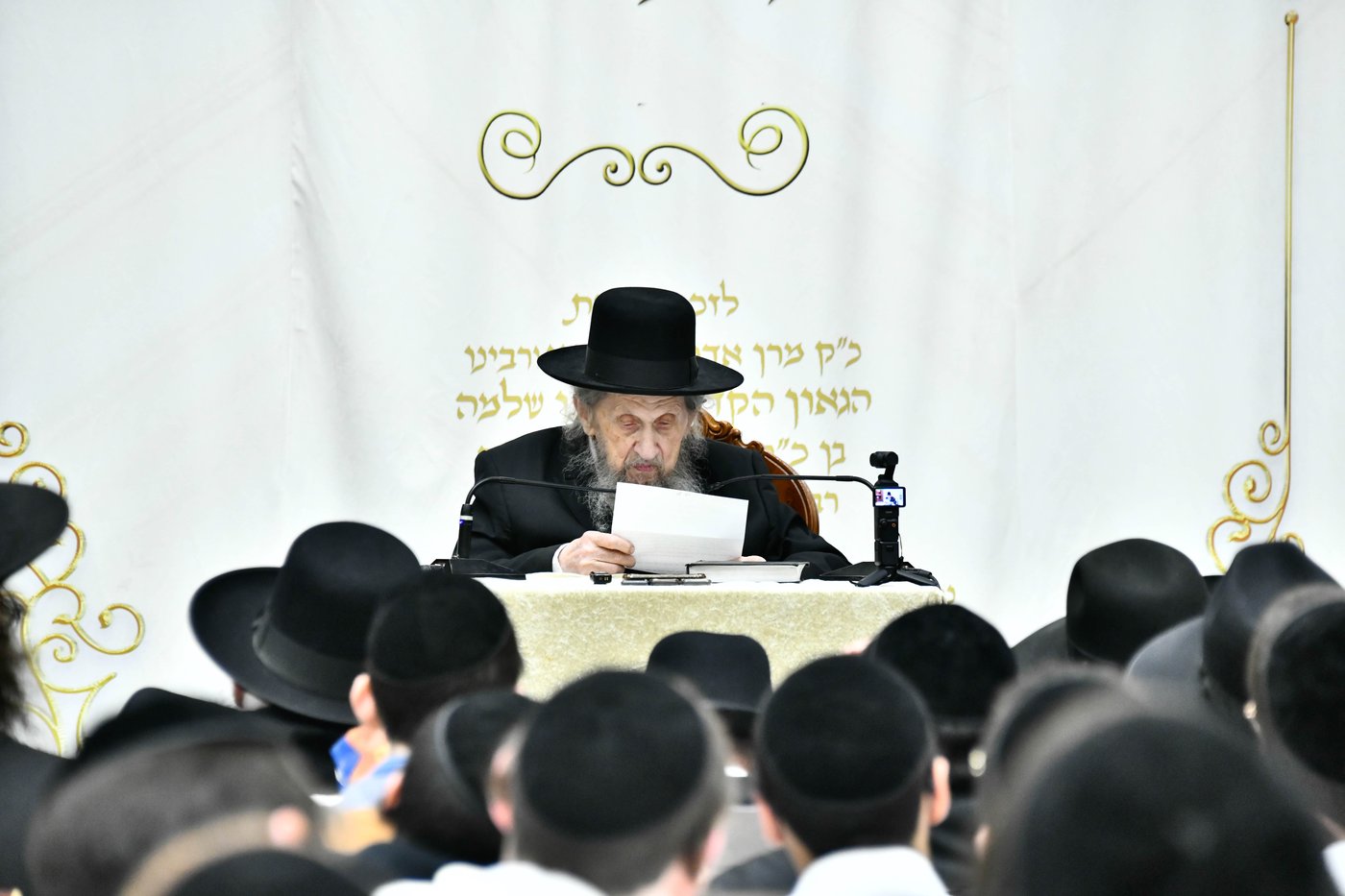 הגר"ד לנדו בשיחה בישיבת בית מדרש עליון