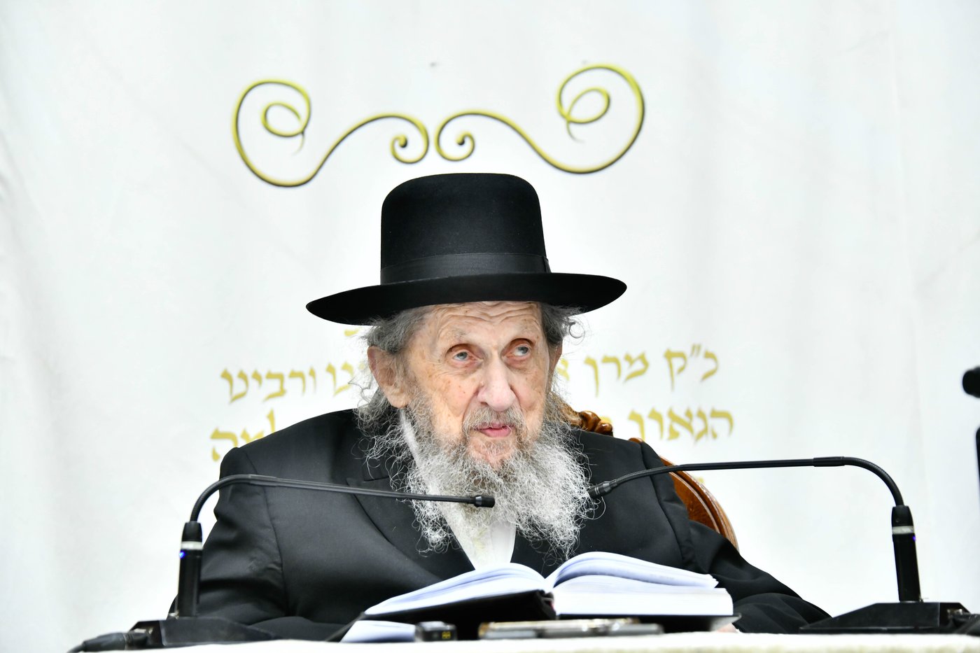 הגר"ד לנדו בשיחה בישיבת בית מדרש עליון