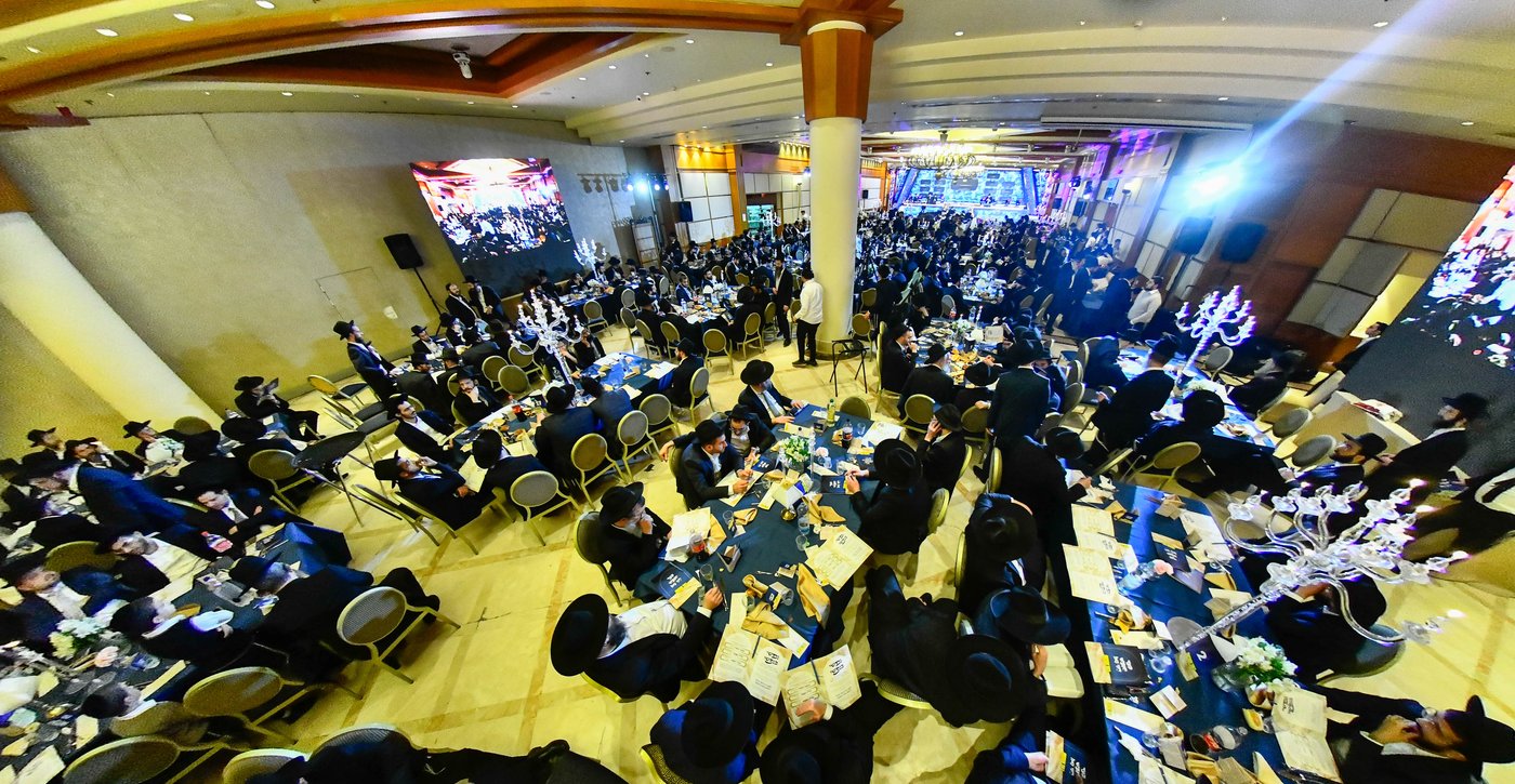 הכינוס בתלמוד תורה החדש