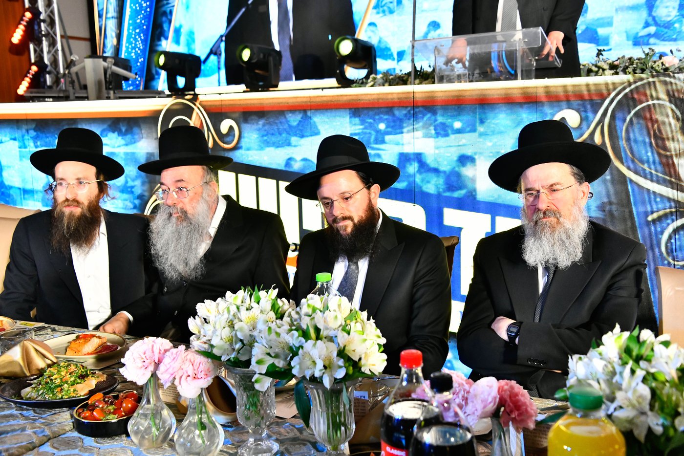 הכינוס בתלמוד תורה החדש