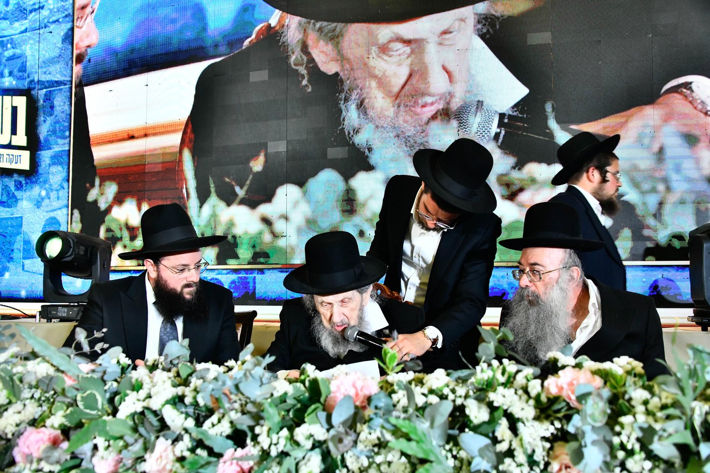 הכינוס בתלמוד תורה החדש