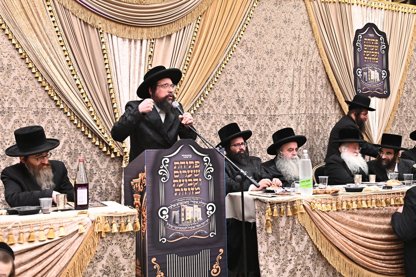 חנוכת הבית במאקאווא אלעד