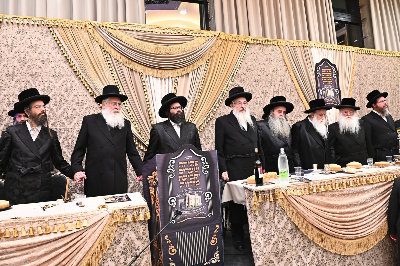 חנוכת הבית במאקאווא אלעד