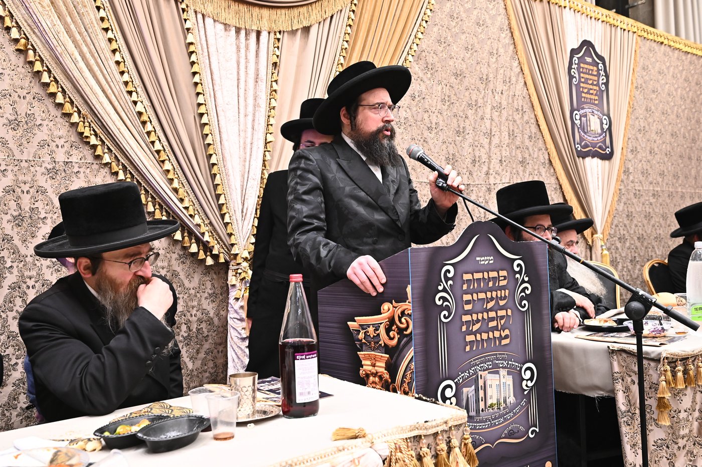 חנוכת הבית במאקאווא אלעד