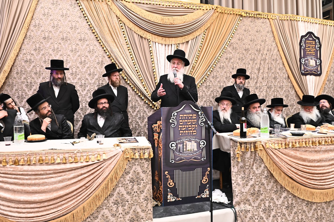 חנוכת הבית במאקאווא אלעד